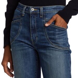 Nili Lotan “Francois” high rise stretch flare jean - new but no tags 🙁